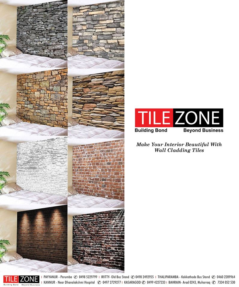 TILE ZONE (THANA)